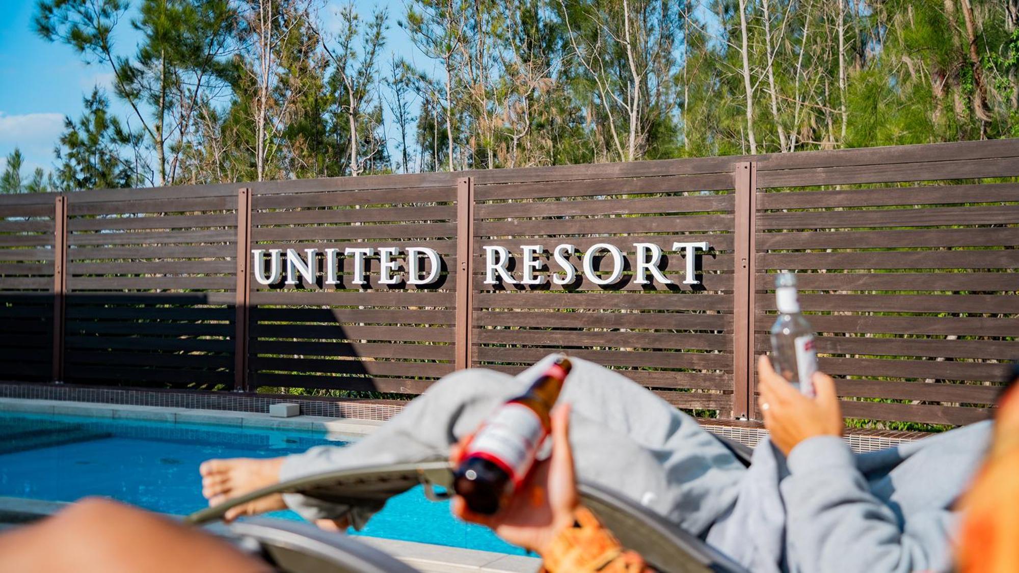 United Resort Kibougaoka อนนะ ภายนอก รูปภาพ