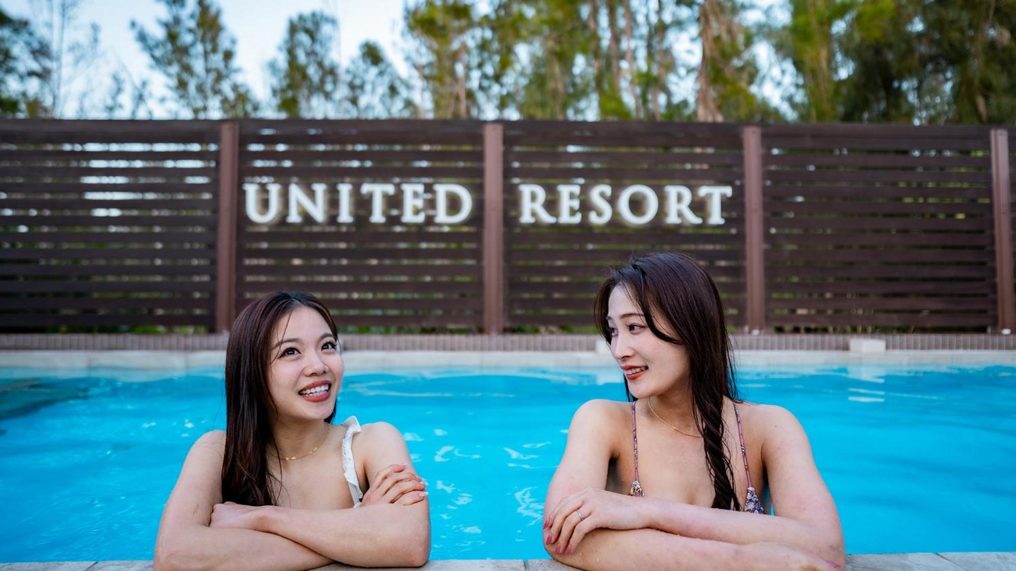 United Resort Kibougaoka อนนะ ภายนอก รูปภาพ